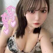 ヒメ日記 2025/09/15 18:08 投稿 もも★S級最高峰！女子アナ系★ S級素人清楚系デリヘル chloe