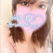 ヒメ日記 2025/09/26 22:50 投稿 もも★S級最高峰！女子アナ系★ S級素人清楚系デリヘル chloe