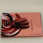 ヒメ日記 2025/11/08 17:06 投稿 もも★S級最高峰！女子アナ系★ S級素人清楚系デリヘル chloe