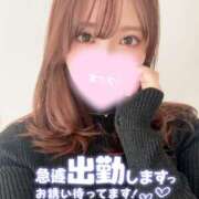 ヒメ日記 2025/12/04 13:58 投稿 もも★S級最高峰！女子アナ系★ S級素人清楚系デリヘル chloe