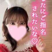 ヒメ日記 2025/12/24 14:12 投稿 もも★S級最高峰！女子アナ系★ S級素人清楚系デリヘル chloe