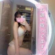 ヒメ日記 2026/01/21 14:10 投稿 もも★S級最高峰！女子アナ系★ S級素人清楚系デリヘル chloe