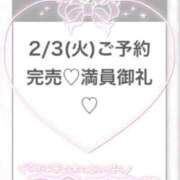 ヒメ日記 2026/02/03 20:16 投稿 もも★S級最高峰！女子アナ系★ S級素人清楚系デリヘル chloe