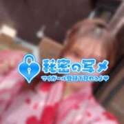 ヒメ日記 2026/02/28 17:01 投稿 もも★S級最高峰！女子アナ系★ S級素人清楚系デリヘル chloe