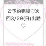 ヒメ日記 2026/03/27 20:10 投稿 もも★S級最高峰！女子アナ系★ S級素人清楚系デリヘル chloe