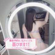 ヒメ日記 2026/04/07 13:52 投稿 もも★S級最高峰！女子アナ系★ S級素人清楚系デリヘル chloe