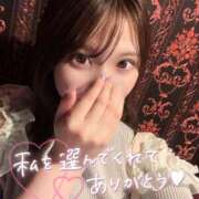 ヒメ日記 2025/07/20 22:14 投稿 もも★S級最高峰！女子アナ系★ Chloe五反田本店　S級素人清楚系デリヘル