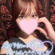 ヒメ日記 2025/09/18 21:35 投稿 もも★S級最高峰！女子アナ系★ Chloe五反田本店　S級素人清楚系デリヘル