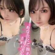 ヒメ日記 2025/09/23 20:25 投稿 もも★S級最高峰！女子アナ系★ Chloe五反田本店　S級素人清楚系デリヘル