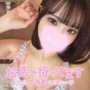 ヒメ日記 2025/09/28 13:18 投稿 もも★S級最高峰！女子アナ系★ Chloe五反田本店　S級素人清楚系デリヘル