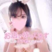 ヒメ日記 2025/10/20 15:11 投稿 もも★S級最高峰！女子アナ系★ Chloe五反田本店　S級素人清楚系デリヘル