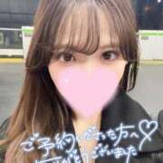 ヒメ日記 2025/11/06 22:38 投稿 もも★S級最高峰！女子アナ系★ Chloe五反田本店　S級素人清楚系デリヘル