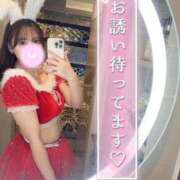 ヒメ日記 2025/12/18 14:07 投稿 もも★S級最高峰！女子アナ系★ Chloe五反田本店　S級素人清楚系デリヘル