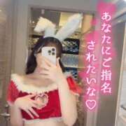 ヒメ日記 2026/01/24 16:13 投稿 もも★S級最高峰！女子アナ系★ Chloe五反田本店　S級素人清楚系デリヘル