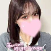 ヒメ日記 2026/05/03 22:19 投稿 もも★S級最高峰！女子アナ系★ Chloe五反田本店　S級素人清楚系デリヘル