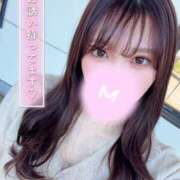 ヒメ日記 2026/05/05 13:55 投稿 もも★S級最高峰！女子アナ系★ Chloe五反田本店　S級素人清楚系デリヘル
