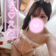 ヒメ日記 2026/05/14 17:13 投稿 もも★S級最高峰！女子アナ系★ Chloe五反田本店　S級素人清楚系デリヘル