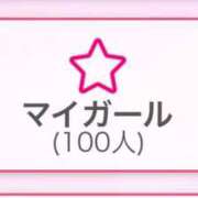 ヒメ日記 2025/07/04 21:34 投稿 エミリ ロボットデリヘル川越基地
