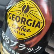 ヒメ日記 2025/08/20 16:15 投稿 ゆり 北九州人妻倶楽部（三十路、四十路、五十路）