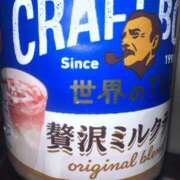 ヒメ日記 2025/09/17 20:30 投稿 ゆり 北九州人妻倶楽部（三十路、四十路、五十路）