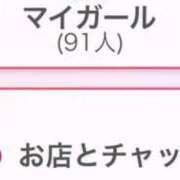 ヒメ日記 2025/07/21 18:02 投稿 エミ Club Hearts