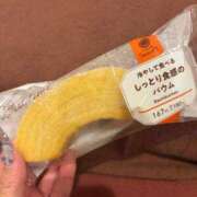 ヒメ日記 2025/10/04 06:02 投稿 エミ Club Hearts