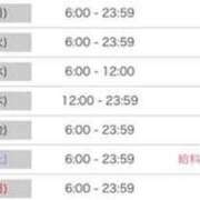 ヒメ日記 2025/10/20 10:15 投稿 エミ Club Hearts