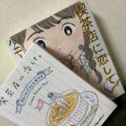 ヒメ日記 2025/10/21 14:00 投稿 エミ Club Hearts