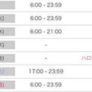 ヒメ日記 2025/10/27 16:01 投稿 エミ Club Hearts