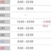 ヒメ日記 2025/12/07 12:00 投稿 エミ Club Hearts