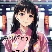 ヒメ日記 2025/07/11 10:18 投稿 Hisui LovingTouch（ラビングタッチ）