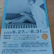 ヒメ日記 2025/08/06 12:18 投稿 Hisui LovingTouch（ラビングタッチ）