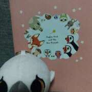 ヒメ日記 2025/08/12 12:18 投稿 Hisui LovingTouch（ラビングタッチ）