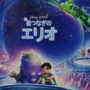 ヒメ日記 2025/08/24 12:08 投稿 Hisui LovingTouch（ラビングタッチ）