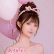 ヒメ日記 2025/09/04 20:08 投稿 Hisui LovingTouch（ラビングタッチ）