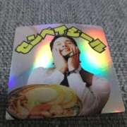 ヒメ日記 2025/11/20 11:18 投稿 Hisui LovingTouch（ラビングタッチ）