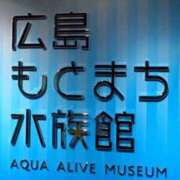 ヒメ日記 2025/12/12 12:18 投稿 Hisui LovingTouch（ラビングタッチ）