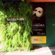 ヒメ日記 2025/12/22 12:18 投稿 Hisui LovingTouch（ラビングタッチ）