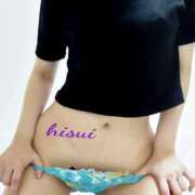 ヒメ日記 2025/12/23 12:18 投稿 Hisui LovingTouch（ラビングタッチ）