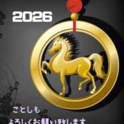 ヒメ日記 2026/01/01 12:08 投稿 Hisui LovingTouch（ラビングタッチ）