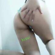 ヒメ日記 2026/01/02 12:18 投稿 Hisui LovingTouch（ラビングタッチ）