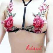 ヒメ日記 2026/01/20 12:08 投稿 Hisui LovingTouch（ラビングタッチ）