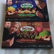 ヒメ日記 2026/02/18 12:08 投稿 Hisui LovingTouch（ラビングタッチ）