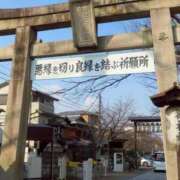 ヒメ日記 2026/03/09 12:18 投稿 Hisui LovingTouch（ラビングタッチ）