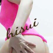 ヒメ日記 2026/03/14 12:18 投稿 Hisui LovingTouch（ラビングタッチ）