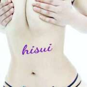 ヒメ日記 2026/04/07 12:08 投稿 Hisui LovingTouch（ラビングタッチ）