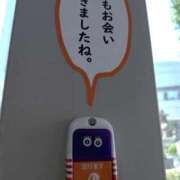 ヒメ日記 2026/08/11 12:08 投稿 Hisui LovingTouch（ラビングタッチ）