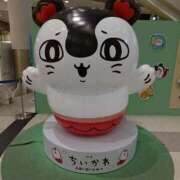ヒメ日記 2026/09/09 12:18 投稿 Hisui LovingTouch（ラビングタッチ）