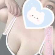 ヒメ日記 2025/09/12 15:04 投稿 れいか 茨城神栖ちゃんこ