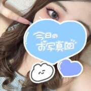 ヒメ日記 2025/09/13 13:21 投稿 れいか 茨城神栖ちゃんこ